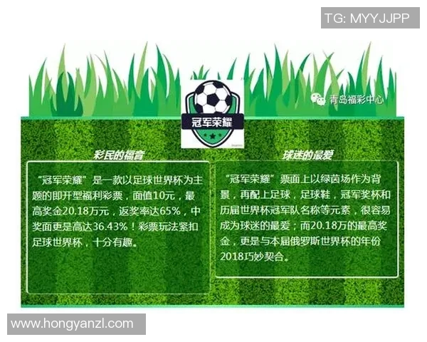 南京篮球队的崛起与荣耀揭秘：探索他们背后的力量与激情